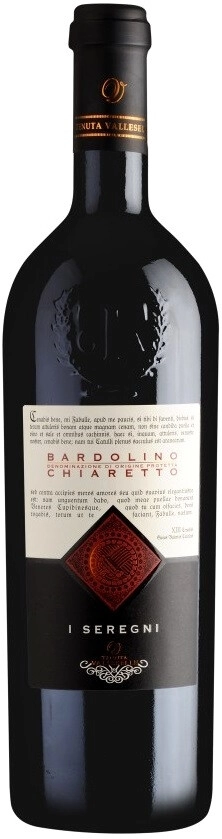 Вино Tenuta Valleselle, "I Seregni" Chiaretto, Bardolino DOP