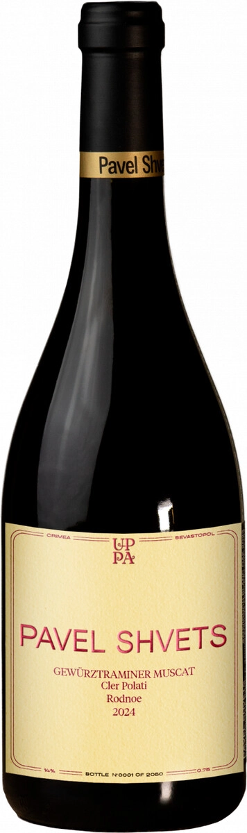 Вино "Pavel Shvets" Gewurztraminer Muscat