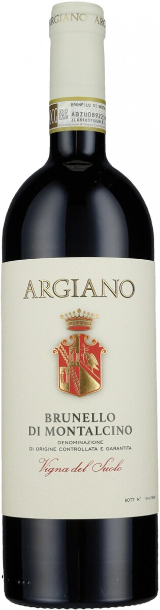 Вино Argiano, Brunello di Montalcino "Vigna del Suolo" DOCG