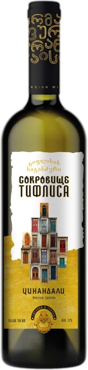 Вино "Сокровище Тифлиса" Цинандали
