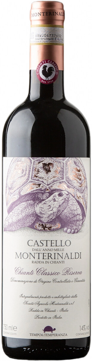 Вино "Castello Monterinaldi" Chianti Classico Riserva DOCG
