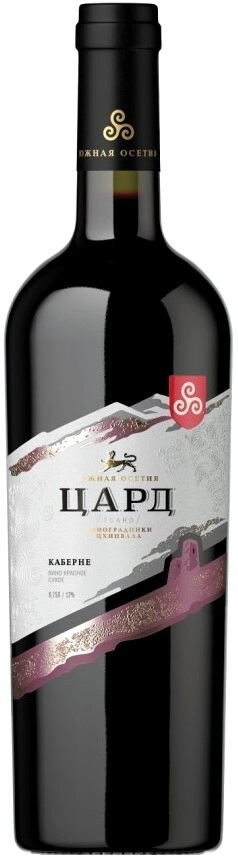 Вино "Цард" Каберне Сухое