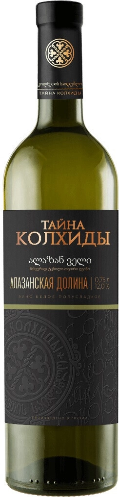 Вино "Тайна Колхиды" Алазанская Долина Белое