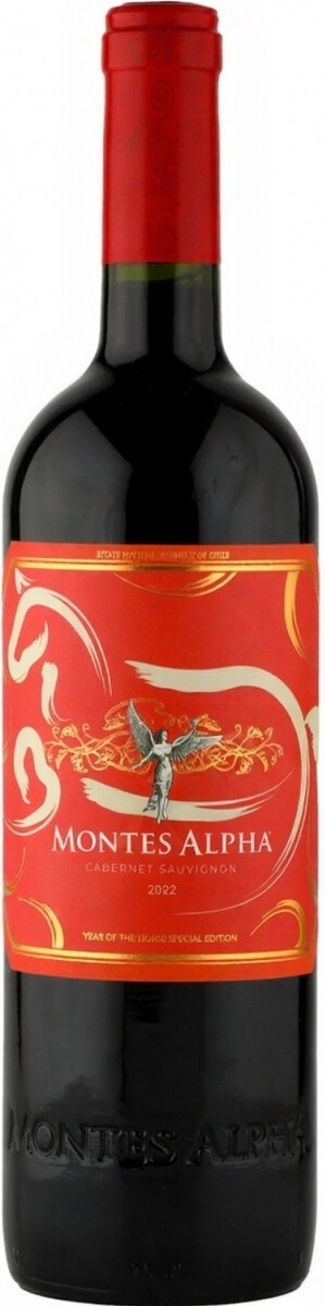 Вино "Montes Alpha" Cabernet Sauvignon Year of Horse Special Edition, Valle de Colchagua DO
