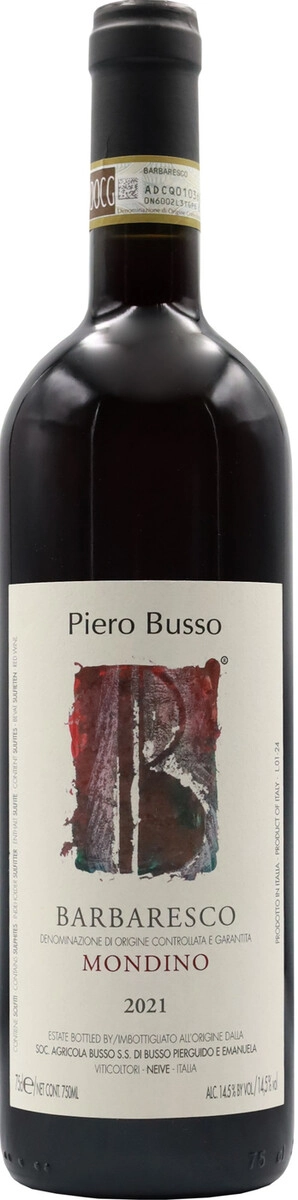 Вино Piero Busso, Barbaresco "Mondino" DOCG