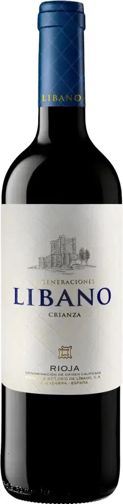 Вино Castillo de Sajazarra, "Libano" Crianza, Rioja DOC