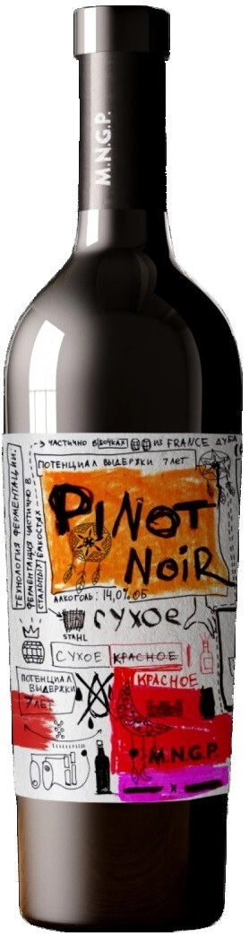 Вино Mangup, "MNGP" Pinot Noir
