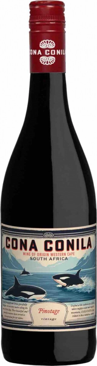 Вино "Cona Conila" Pinotage, Western Cape WO