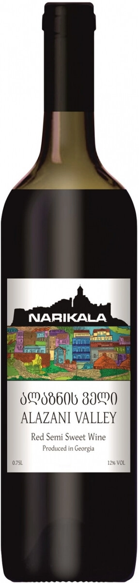 Вино "Narikala" Alazany Valley Red