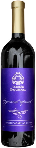 Вино "Усадьба Перовских" Одесский черный, Лимитированная серия
