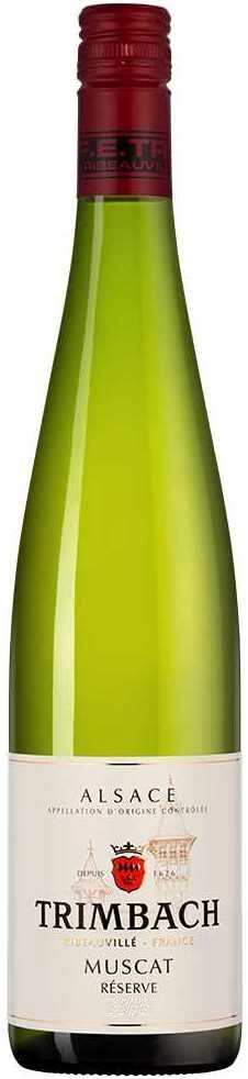 Вино Trimbach, Muscat "Reserve" AOC