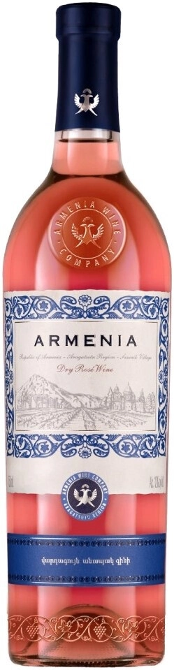 Вино "Armenia" Rose Dry