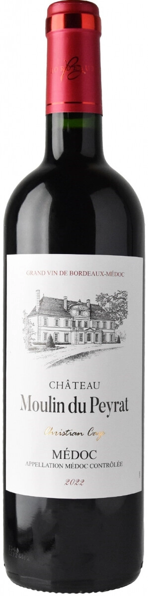 Вино Chateau Moulin du Peyrat, Medoc AOC