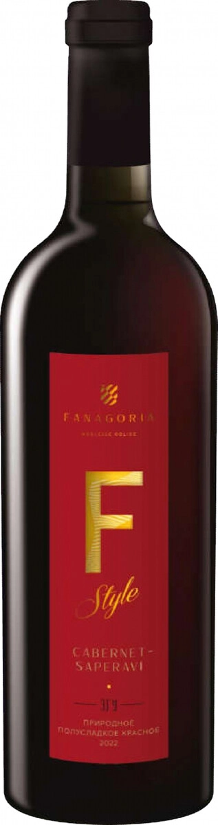 Вино Fanagoria, "F-Style" Cabernet-Saperavi