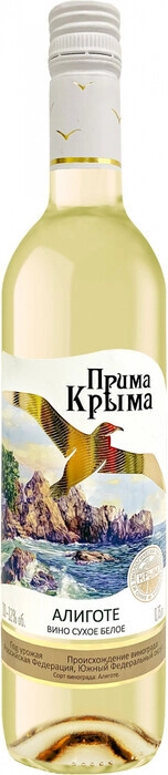 Вино "Прима Крыма" Алиготе