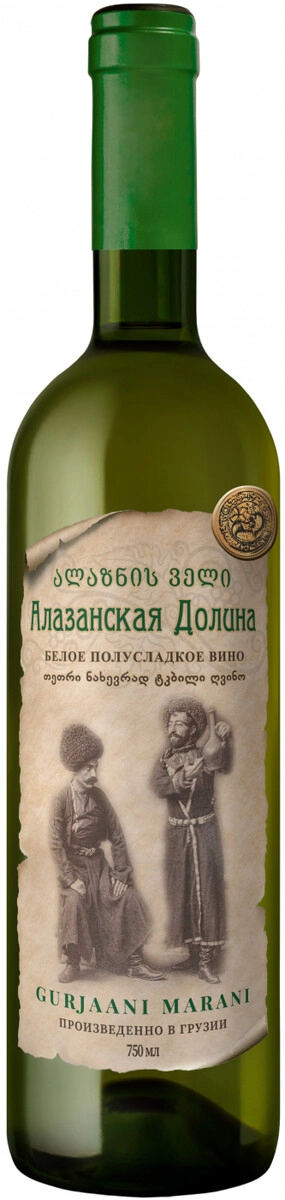 Вино "Gurjaani Marani" Alazani Valley White