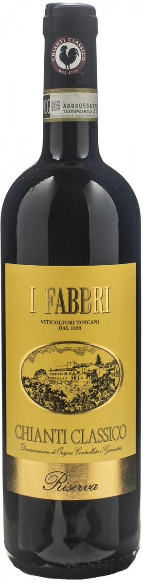 Вино I Fabbri, Chianti Classico Riserva DOCG