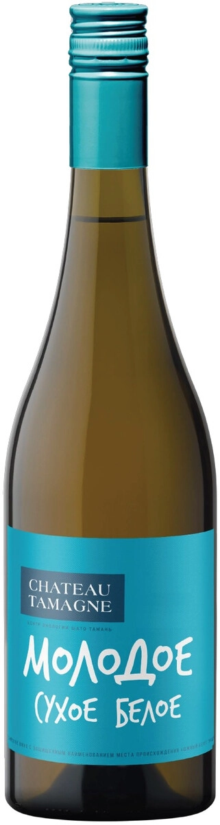 Вино "Chateau Tamagne" Young White Dry