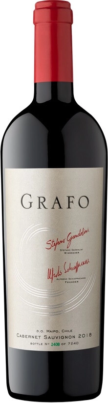 Вино TerraMater, "Grafo" Cabernet Sauvignon, Maipo DO