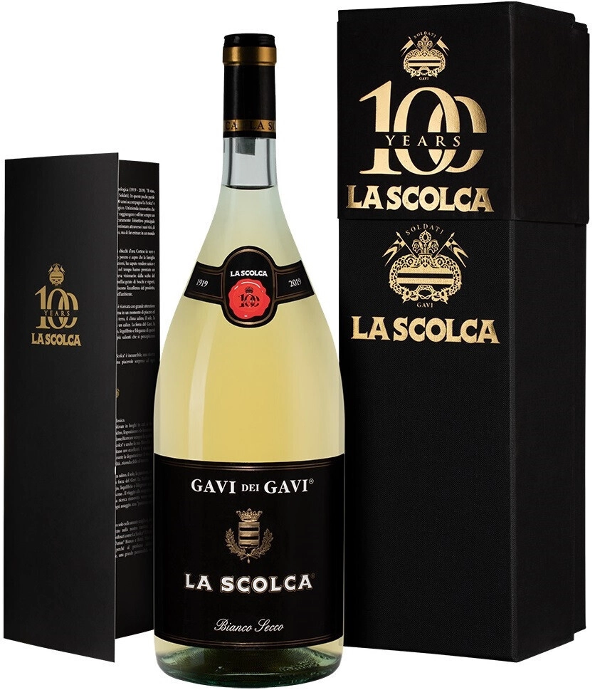 Вино Gavi dei Gavi DOCG