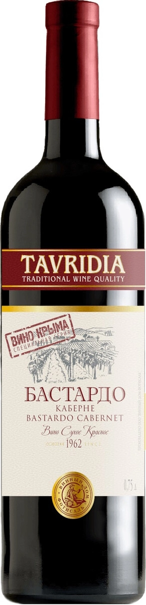 Вино "Tavridia" Bastardo Cabernet