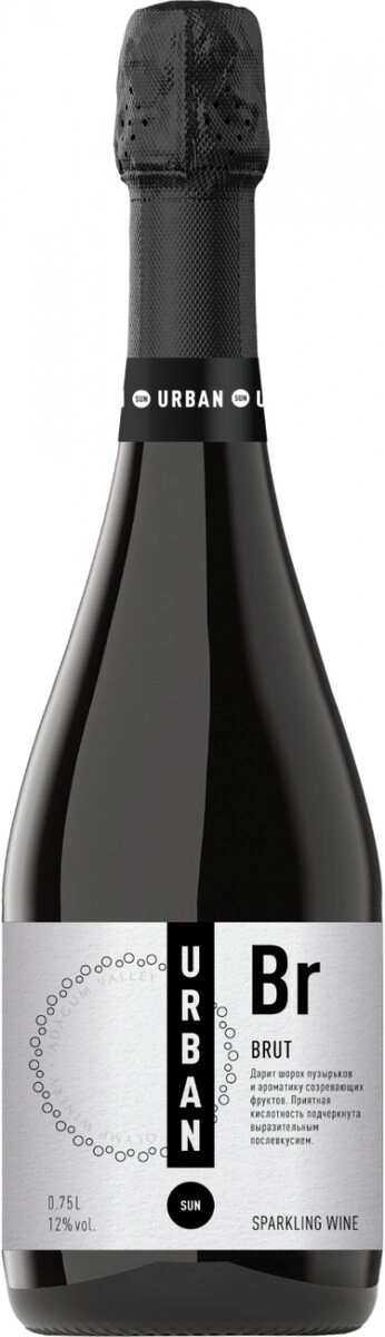 Игристое вино "Urban Sun" Brut