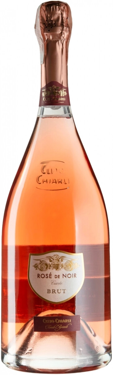 Игристое вино Cleto Chiarli, "Cleto" Rose de Noir Brut, Modena VSQ
