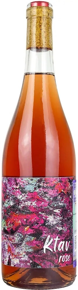 Вино "Ktav" Rose