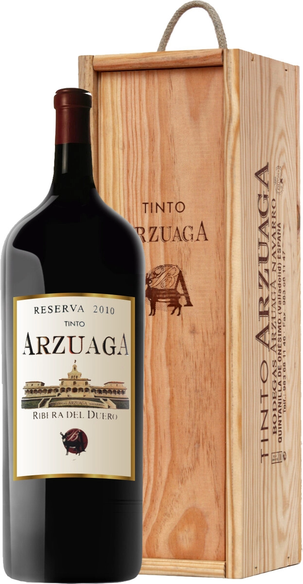 Вино "Arzuaga" Reserva, in