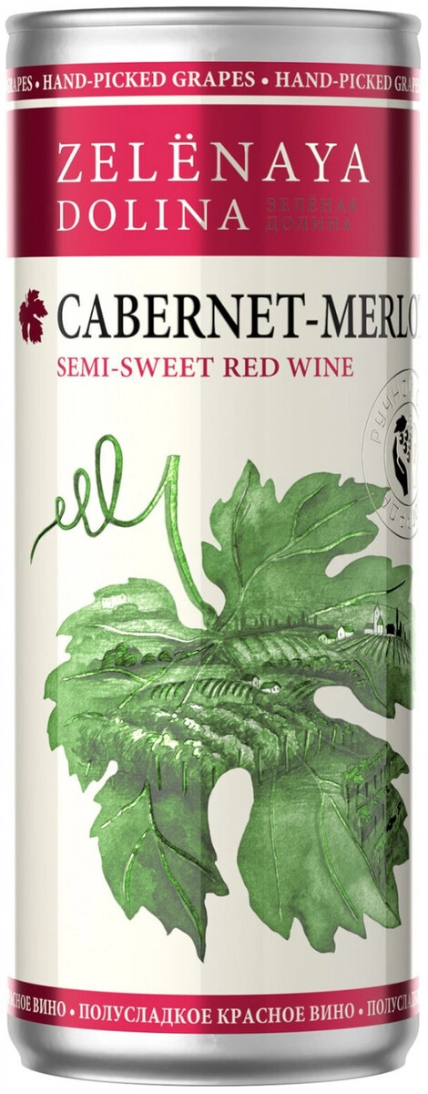 Вино Soyuz-Vino, "Zelenaya Dolina" Cabernet-Merlot, in can
