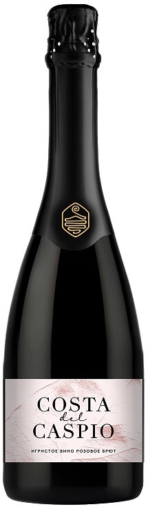 Игристое вино Derbent Wine Company, "Costa del Caspio" Rose Brut