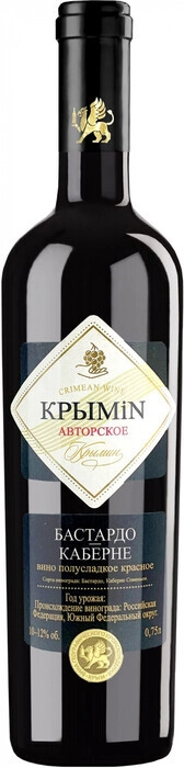 Вино "КРЫМiN" Бастардо-Каберне
