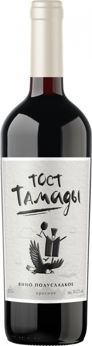 Вино "Тост Тамады" Красное