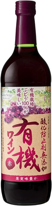 Вино "Sainte Neige" Sankaboushi Zym Tenka Yuuki Aka