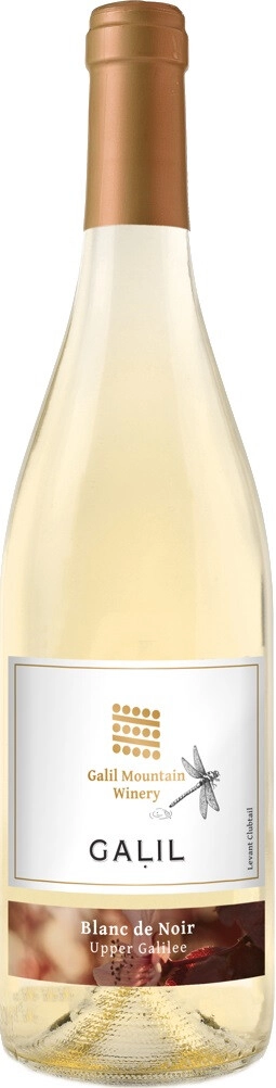 Вино Galil Mountain, Blanc de Noir