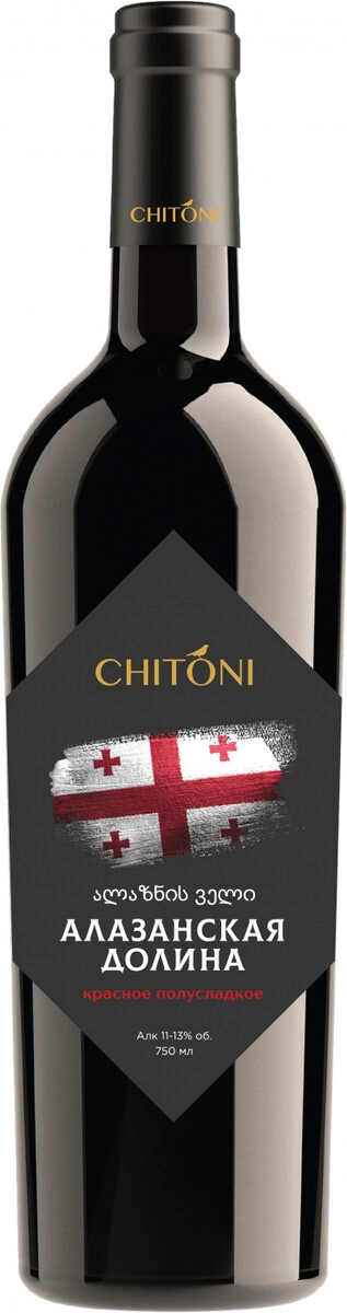 Вино Chitoni, "Alazani Valley" Red