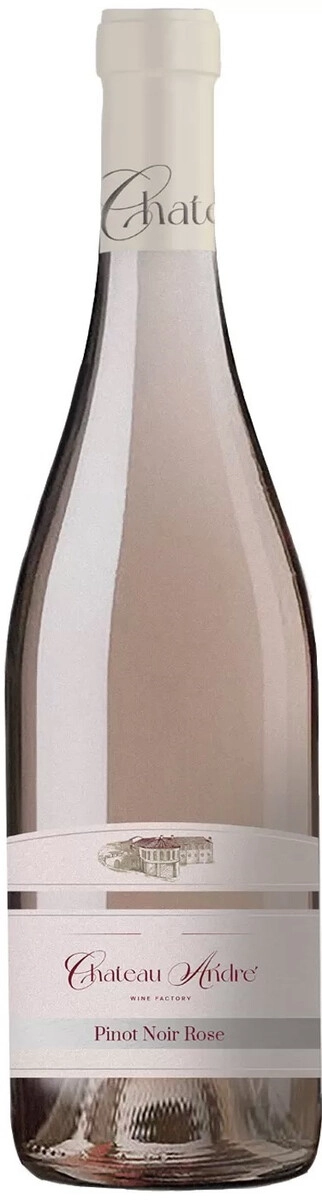 Вино Chateau Andre, Pinot Noir Rose