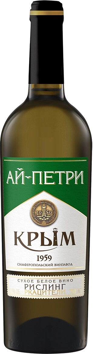 Вино "Ай-Петри" Рислинг Ркацители