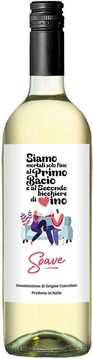 Вино Castello di Lozzolo, "Amore" Soave DOC