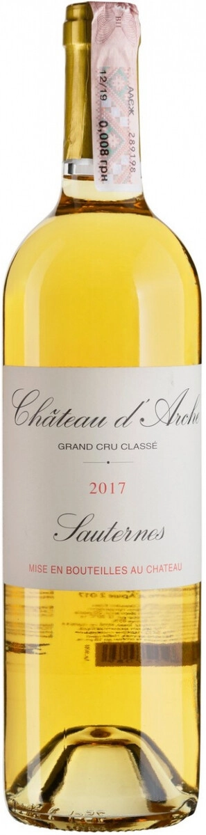 Вино Chateau d'Arche Grand Cru Classe, Sauternes AOC