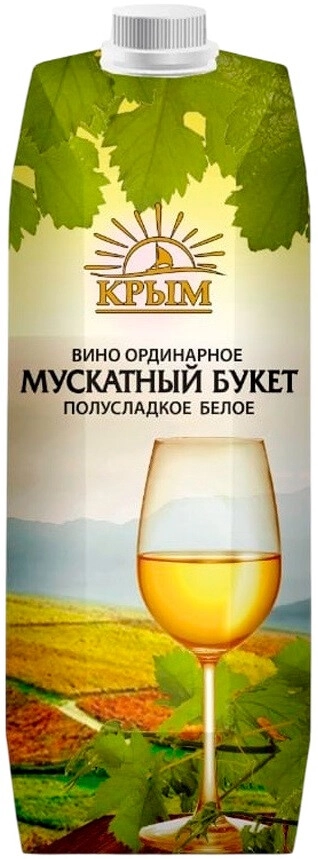 Вино "Крым" Мускатный букет, тетра пак