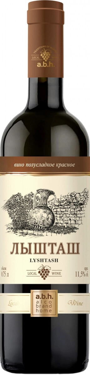 Вино "Лышташ"