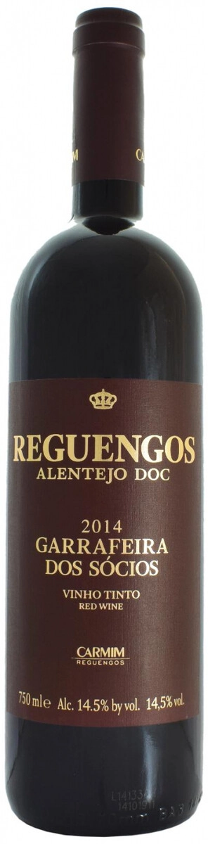 Вино Carmim, "Reguengos" Garrafeira Dos Socios, Alentejo DOC