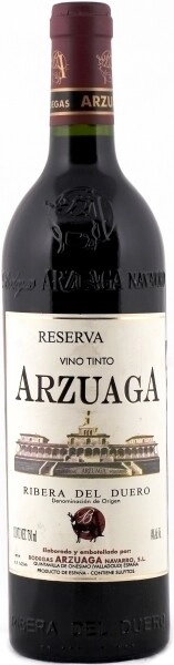 Вино Arzuaga Reserva