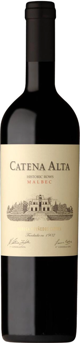 Вино "Catena Alta" Malbec, Mendoza