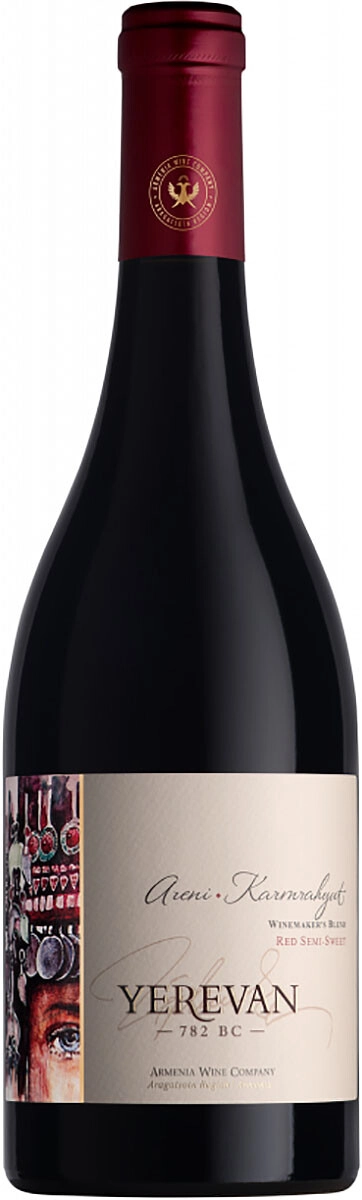 Вино Armenia Wine, "Yerevan 782 VC" Areni-Karmraut Semi-Sweet