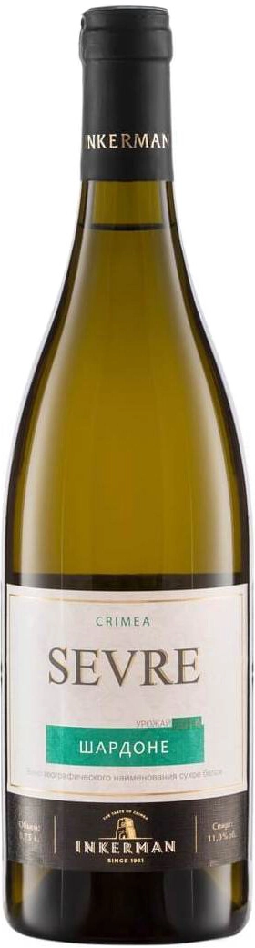 Вино "Sevre" Chardonnay