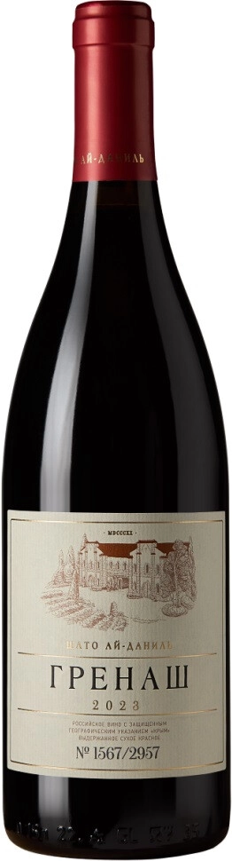Вино Chateau Ay-Daniel, Grenache