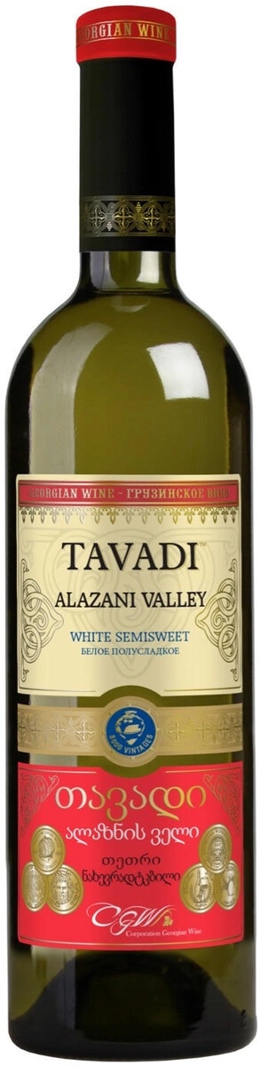 Вино "Tavadi" Alazany Valley White