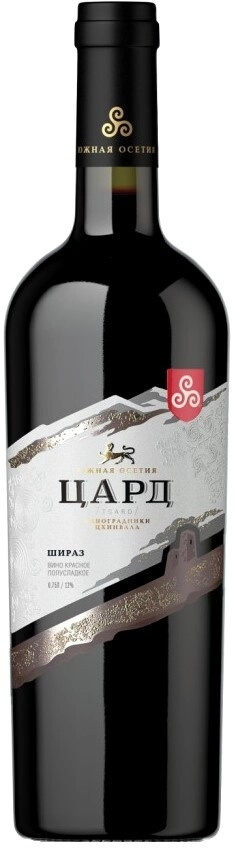 Вино "Цард" Шираз Полусладкое